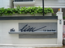 The Linc (D11), Apartment #1059832